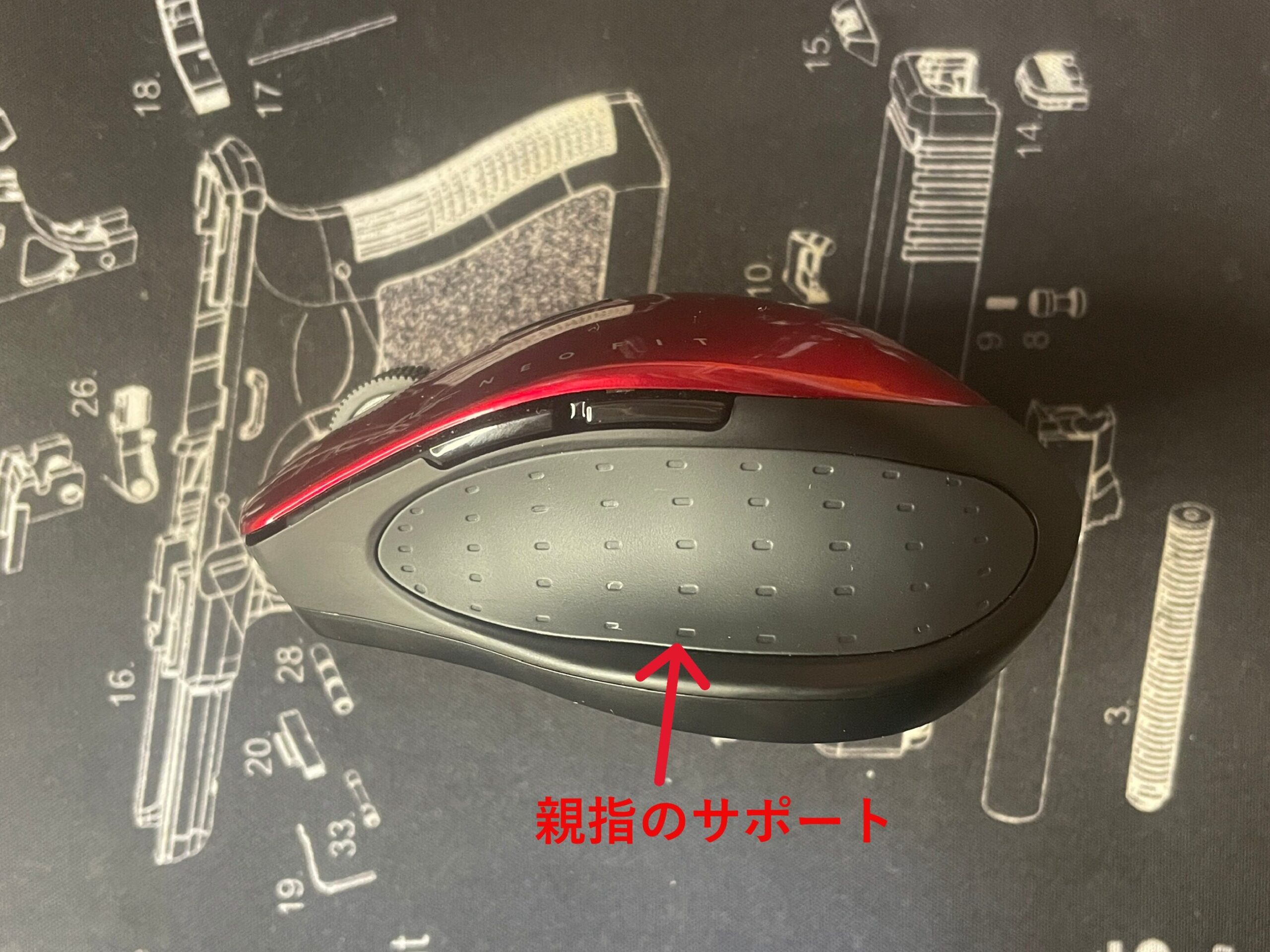 ワイヤレスマウス BUFFALO BSMBB540 左サイド