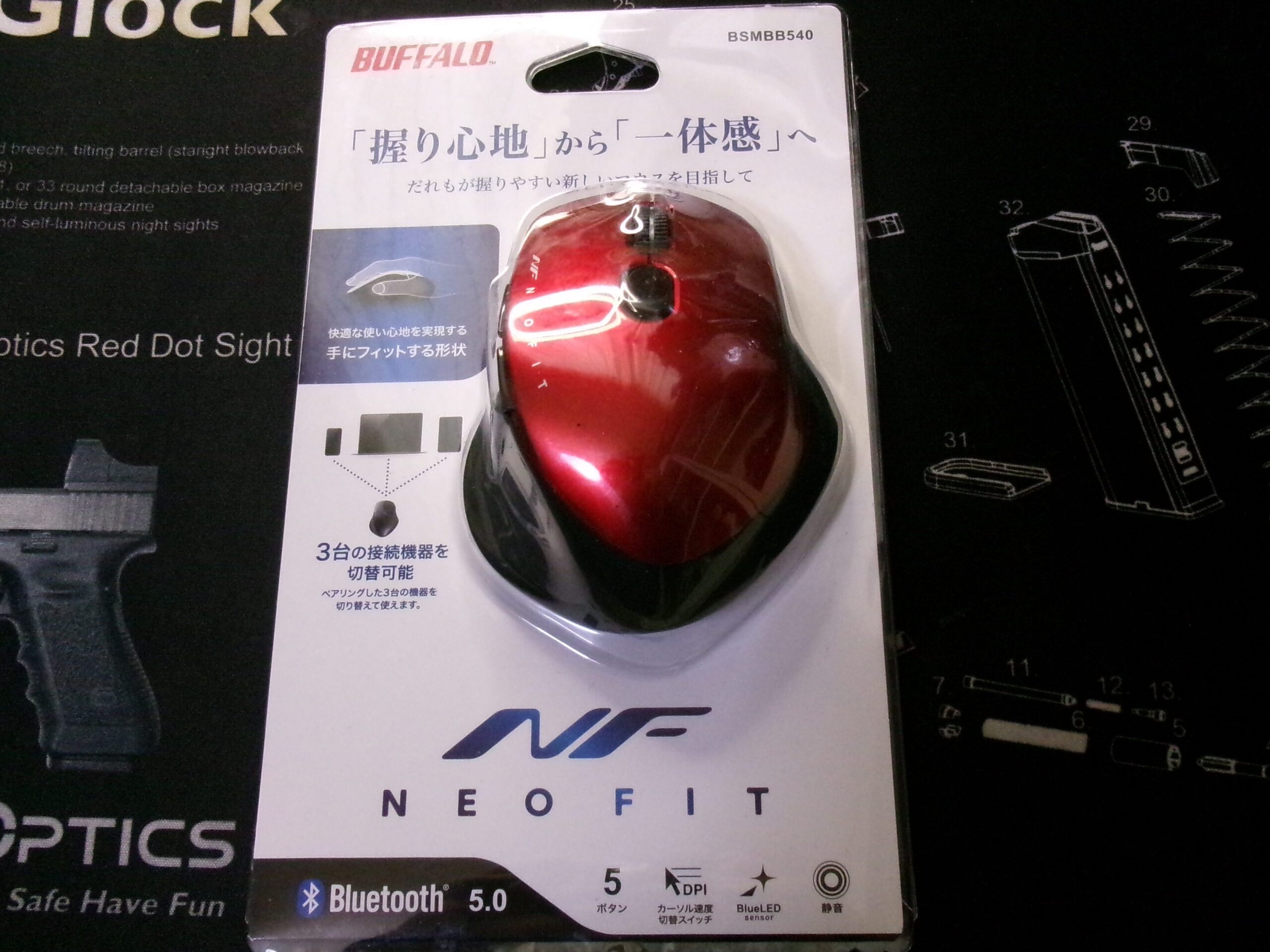 ワイヤレスマウス BUFFALO BSMBB540 パッケージ