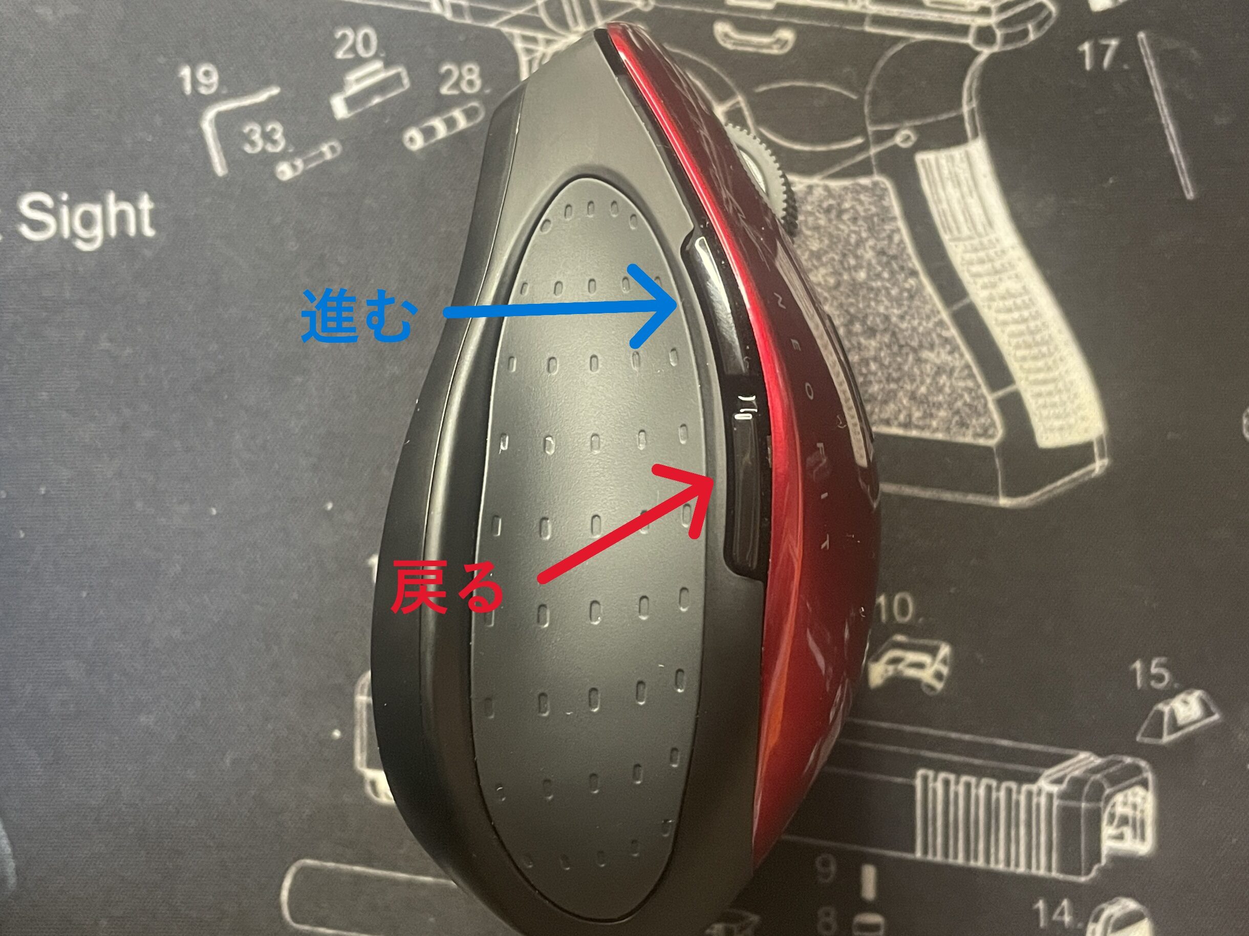 ワイヤレスマウス BUFFALO BSMBB540 サイドスイッチ