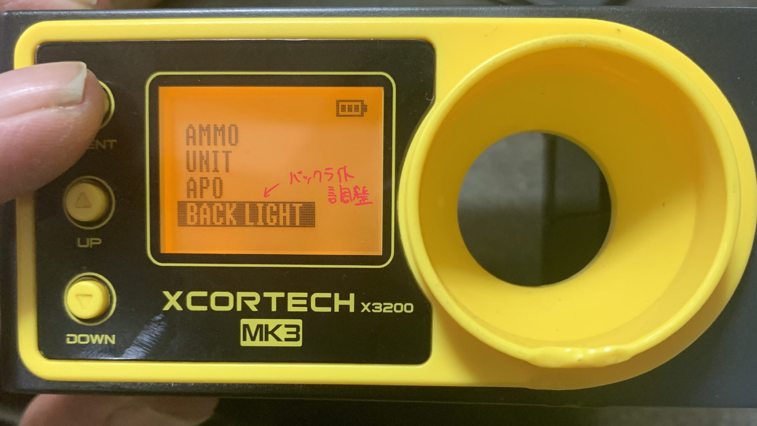 xcortechx3200mk3 バックライト設定