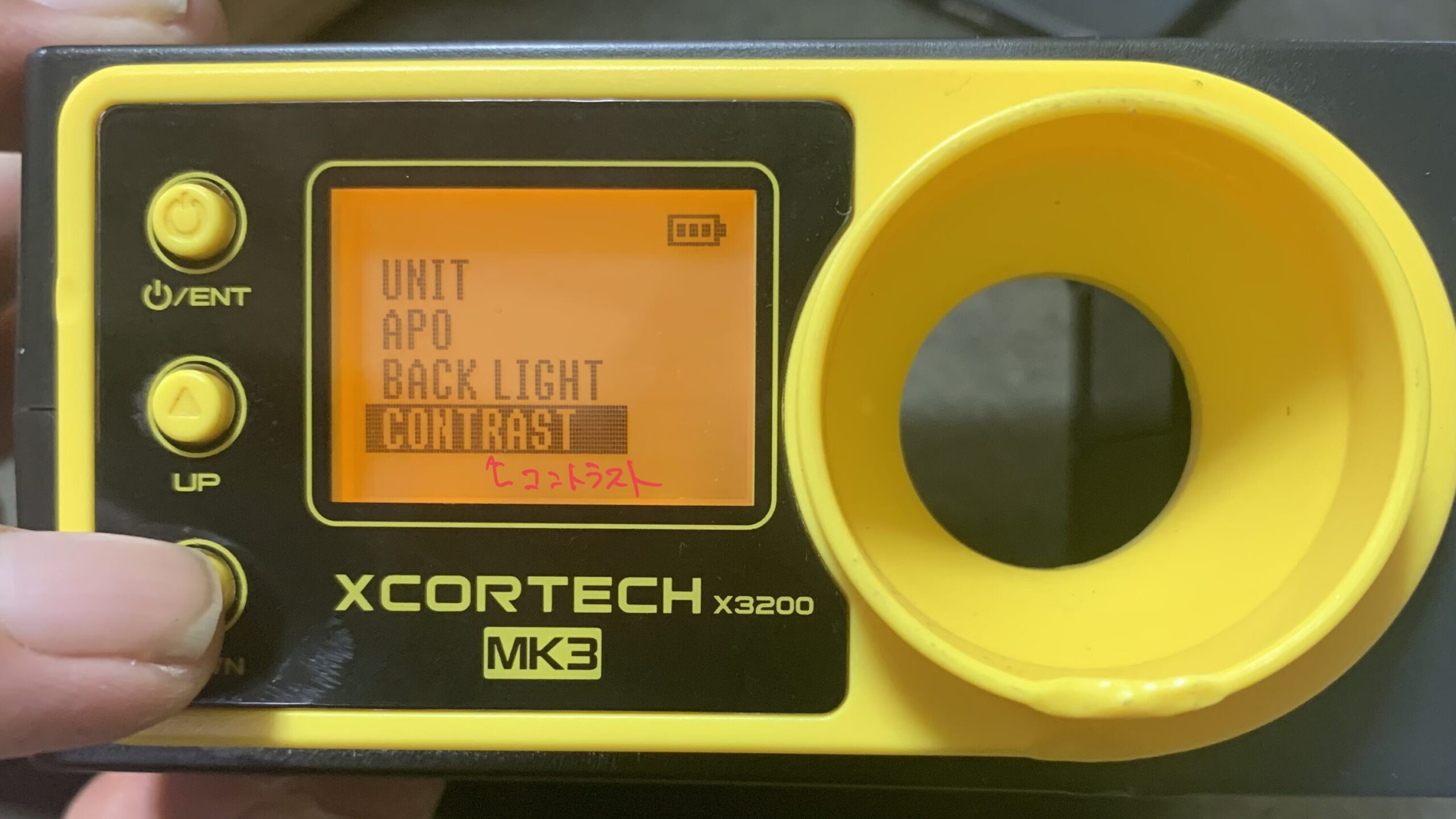 xcortechx3200mk3 コントラスト設定画面
